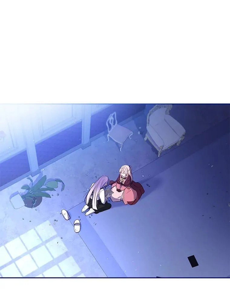 26.三人行2
