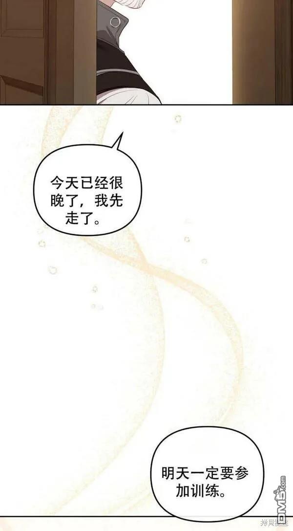 第16话35