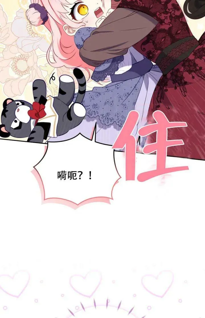 第12话93