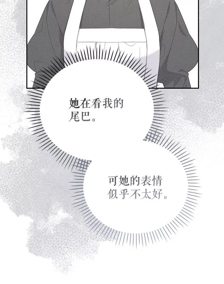44.大胃王110