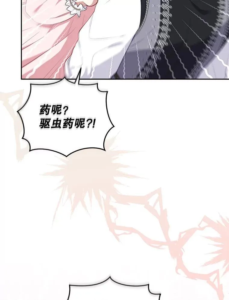 37.多亏了你37