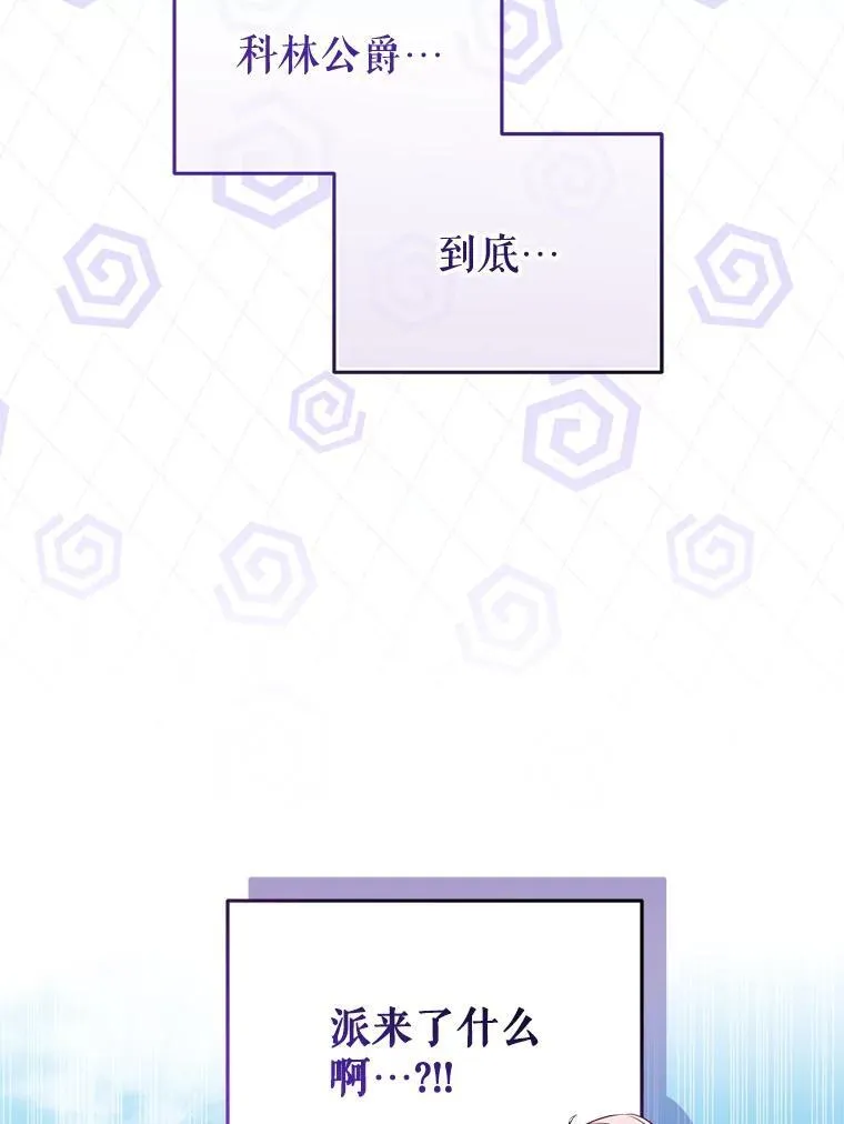26.三人行122