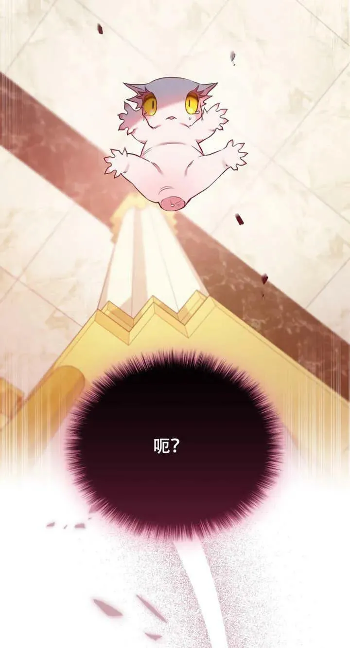 第14话81