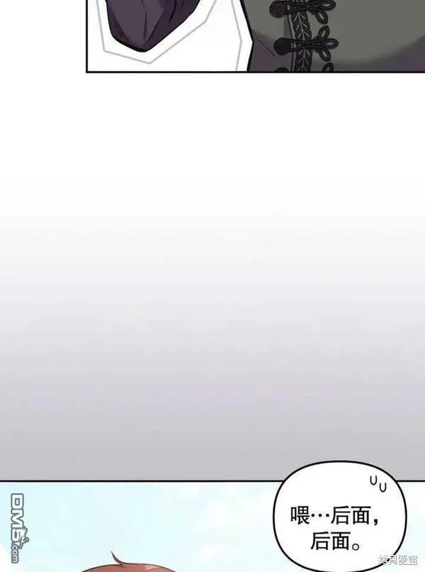 第3话133