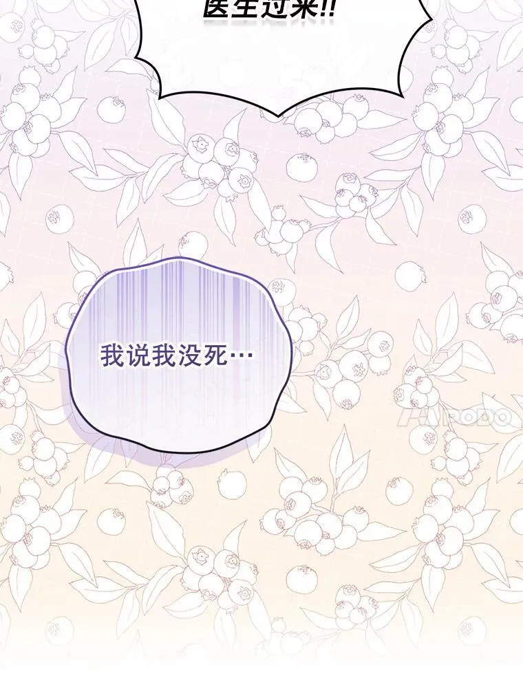 52.假冒115
