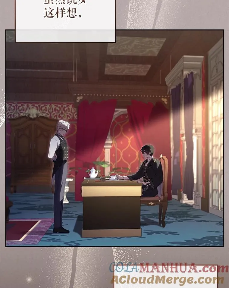 35.思女心切28