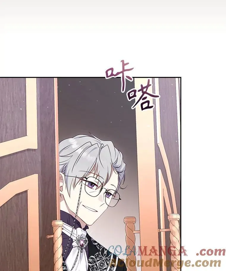 46.同意进宫40