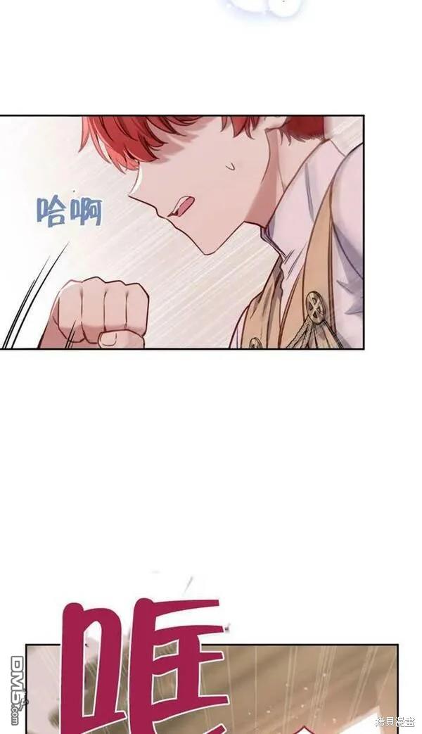 第9话78