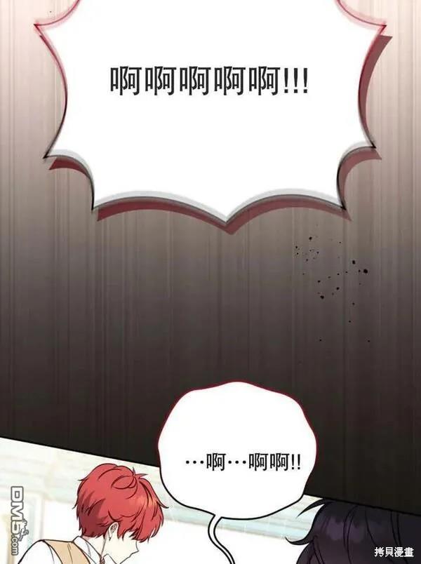 第10话26