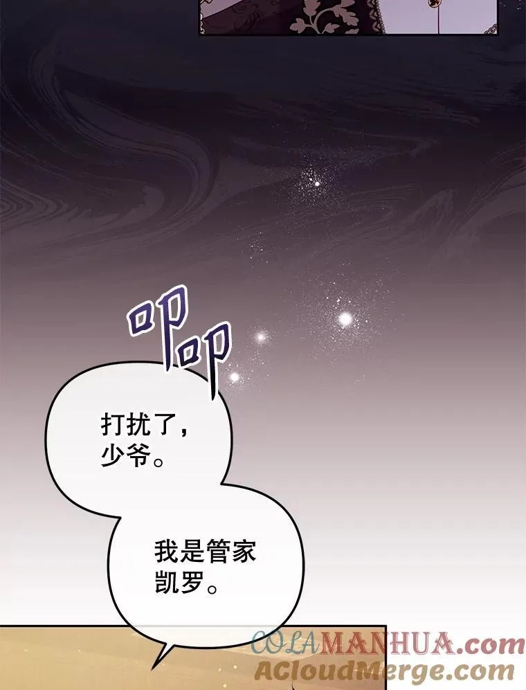 35.思女心切8