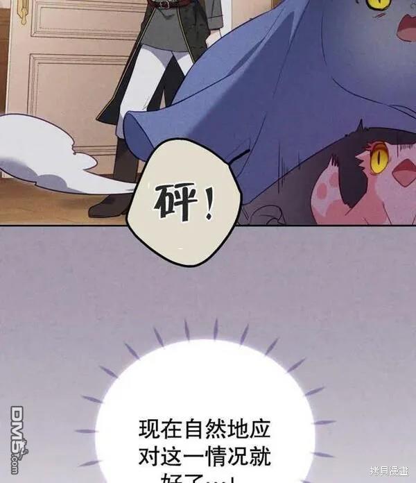 第2话22