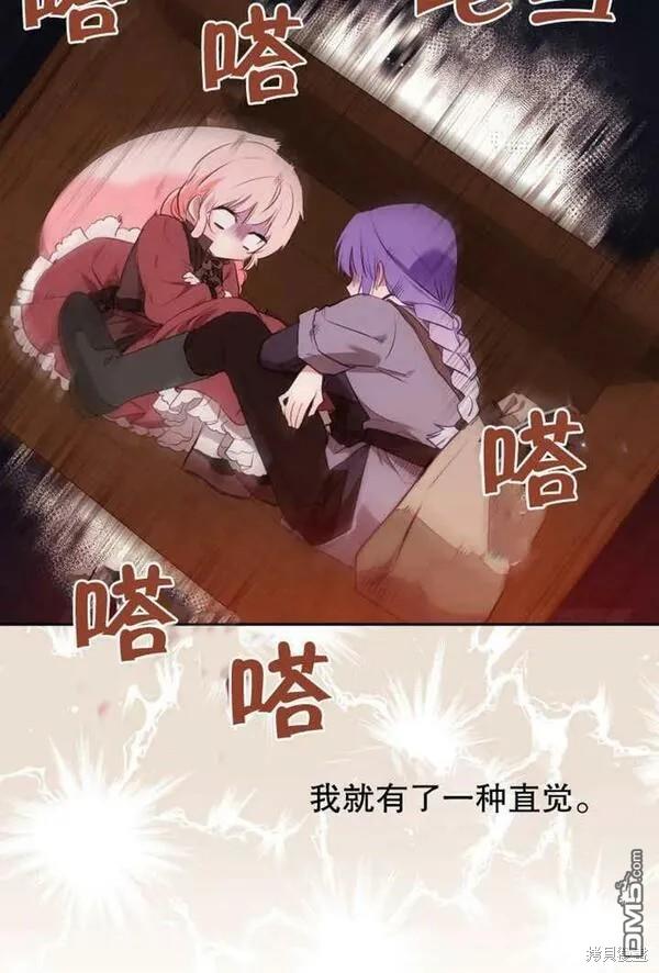 第19话119