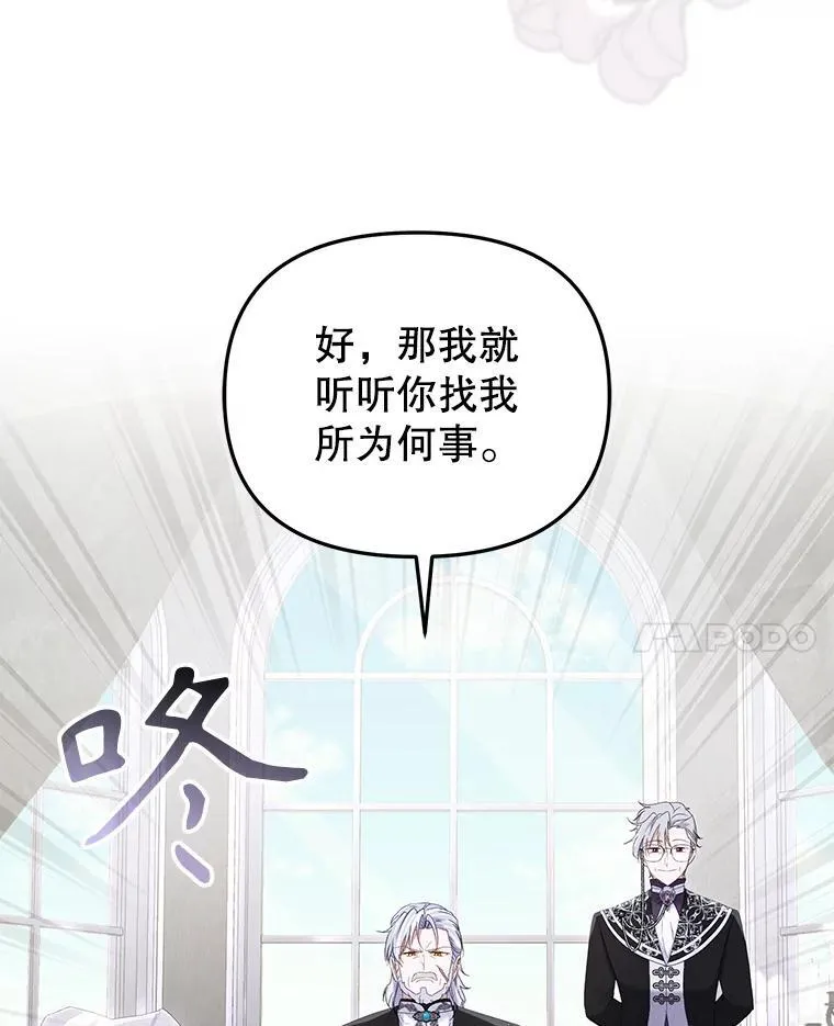 46.同意进宫46