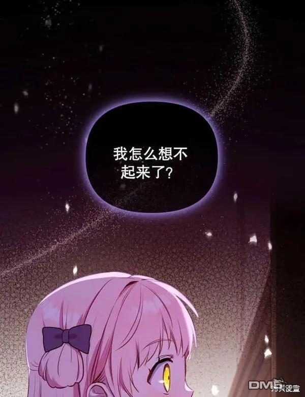 第1话145