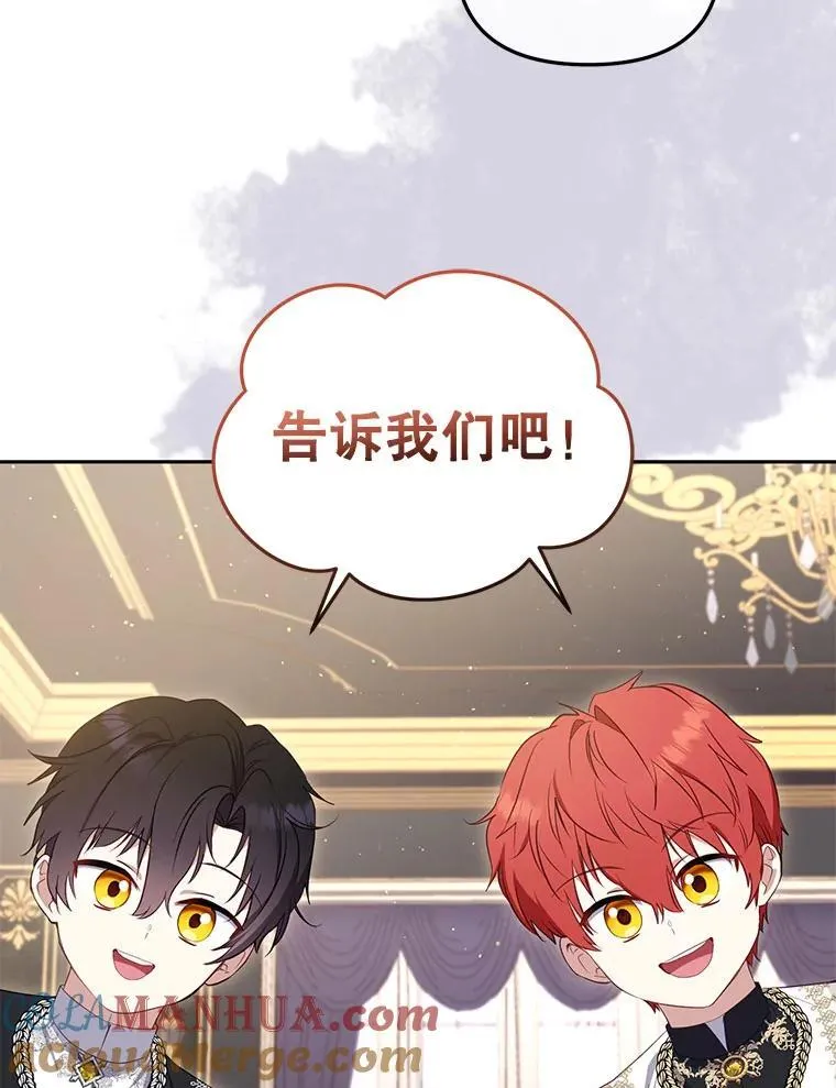 37.多亏了你68