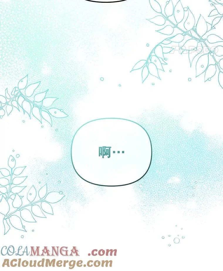 51.家庭教师116