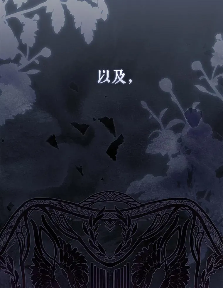 34.带他先走99