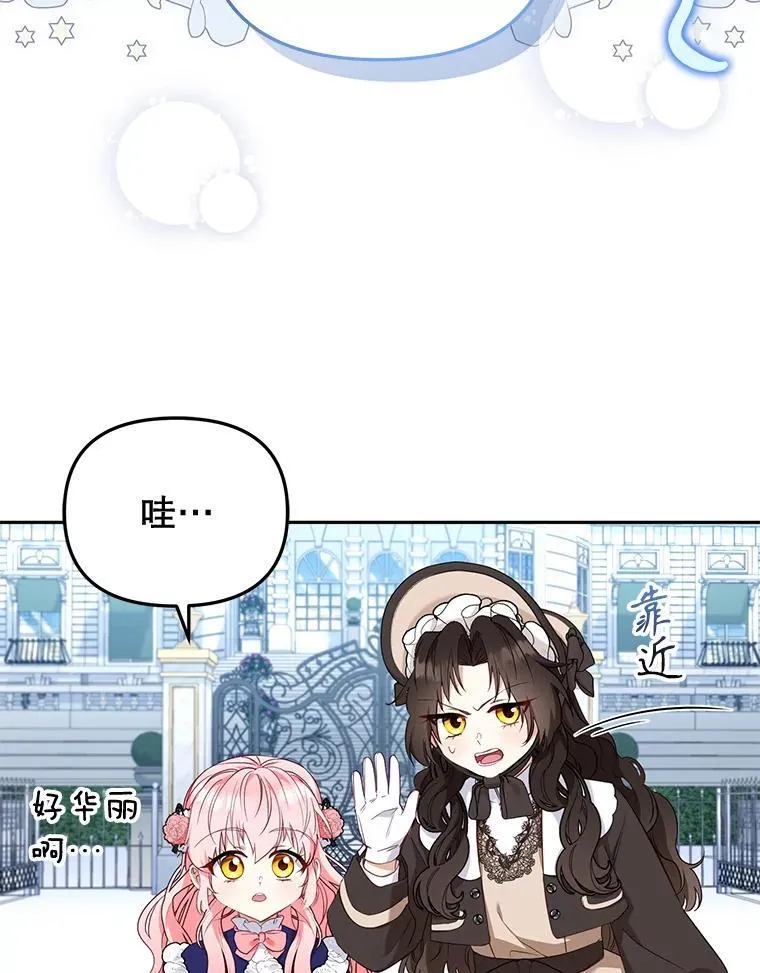 48.放心扔炸弹69