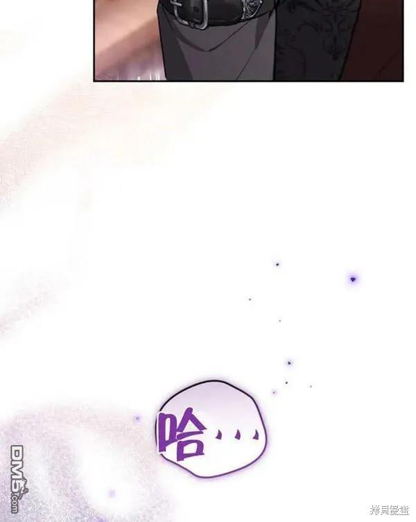 第2话45