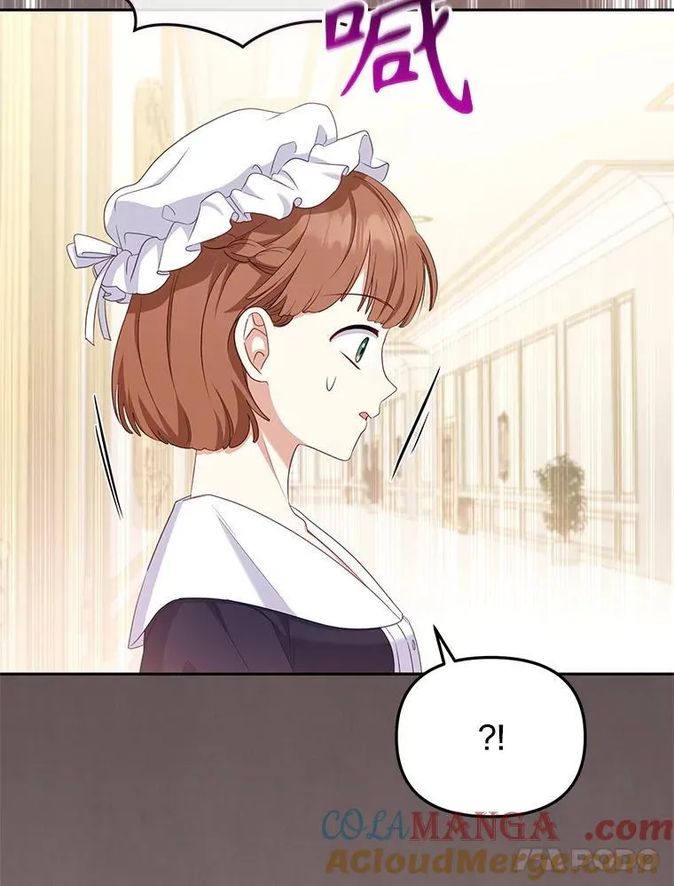 53.他笑了24