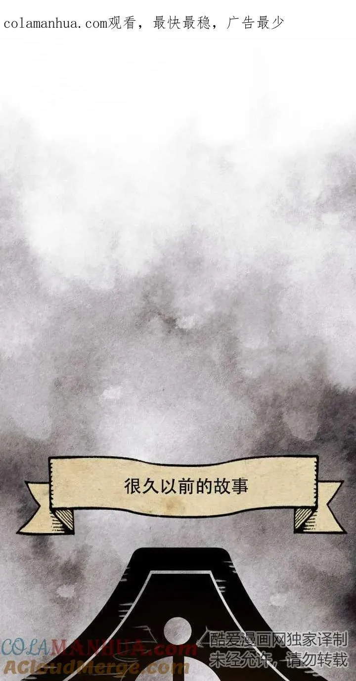 第15话100