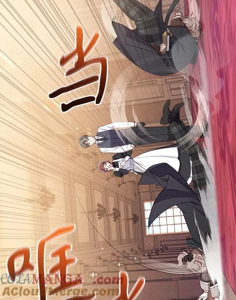 52.假冒108