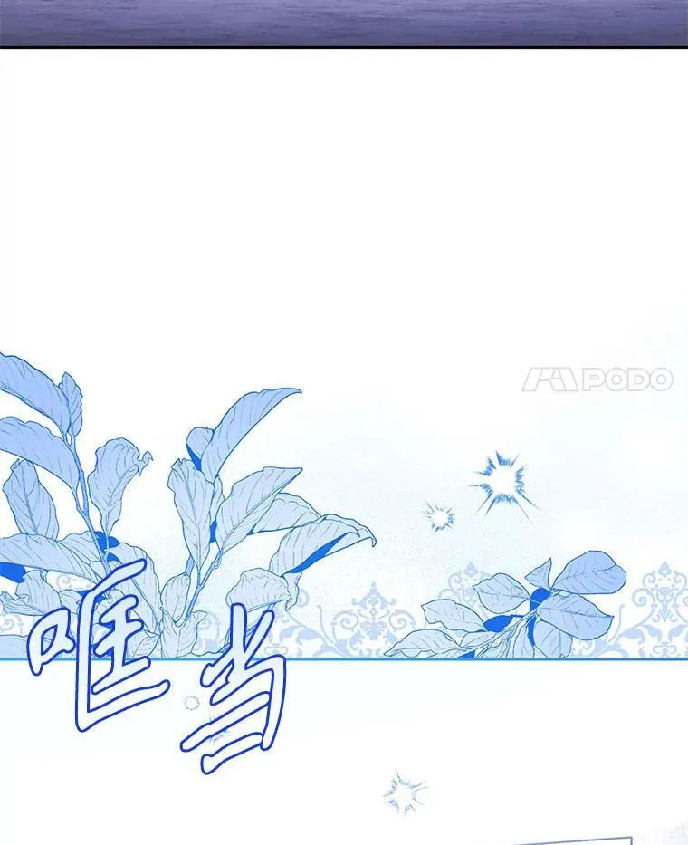 30.被绑架3