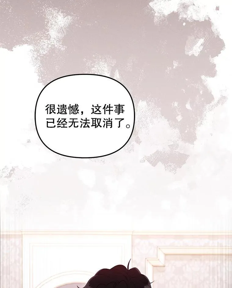 38.已被收养107