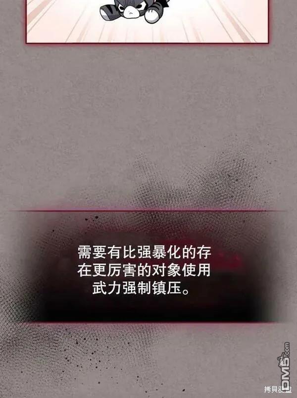 第10话35