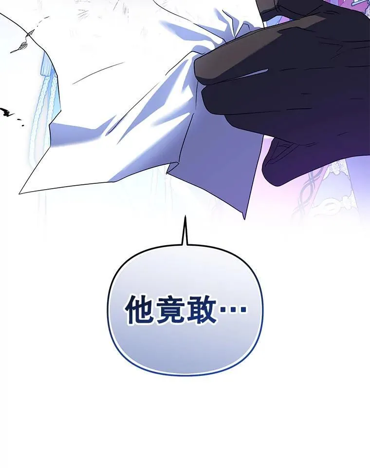 39.祖父的质问2