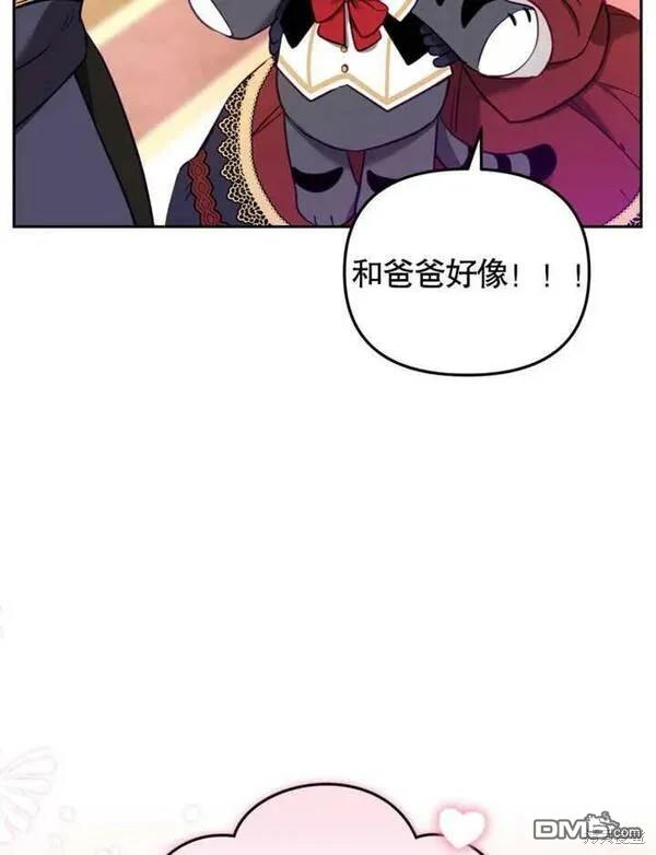 第6话115