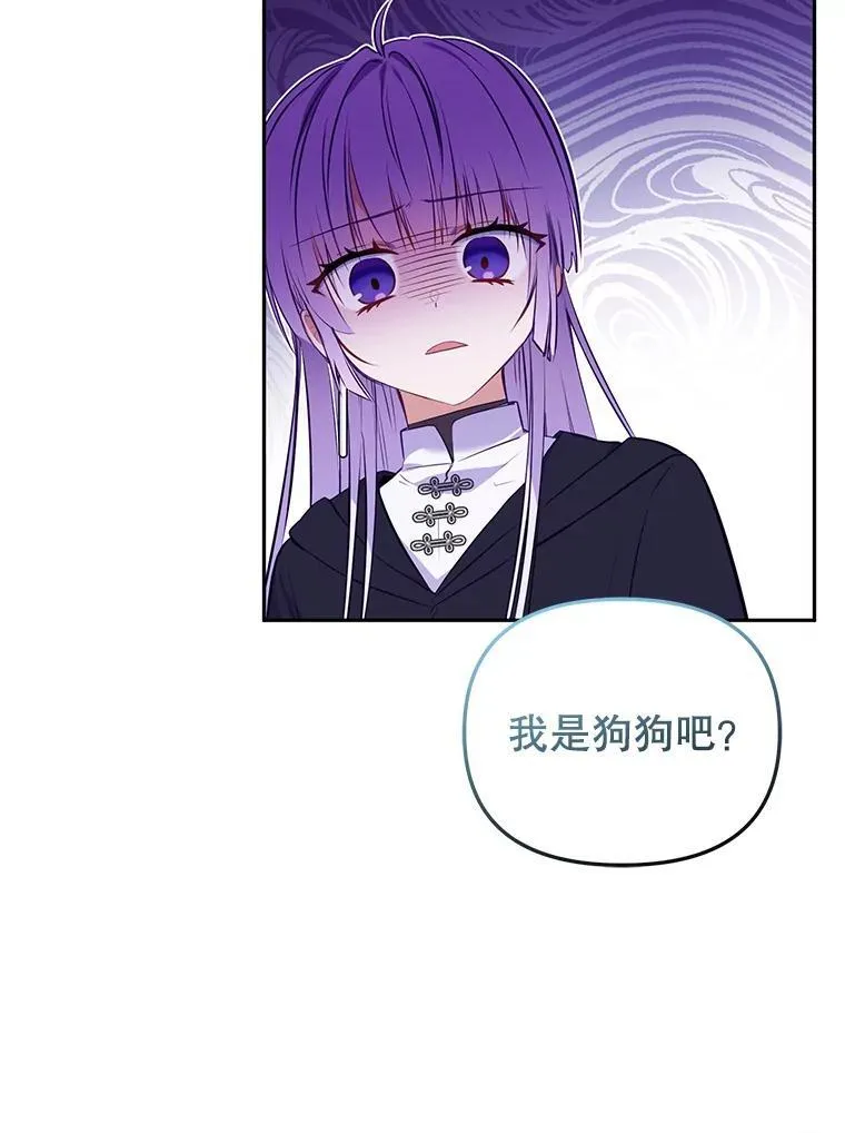 27.父子重逢15