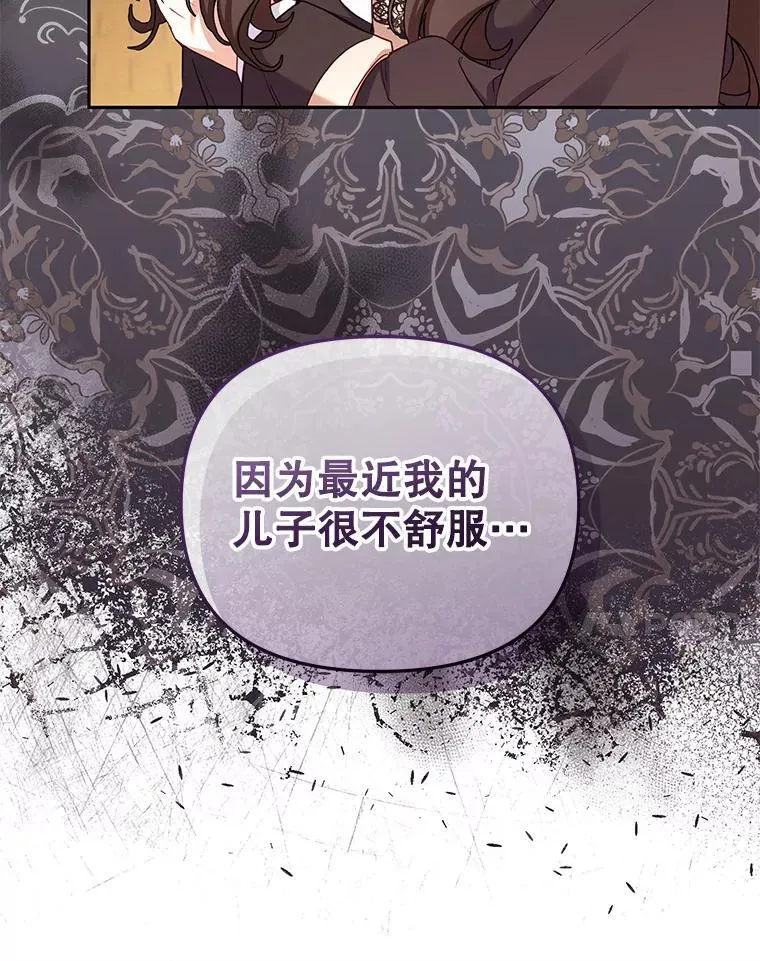 49.图书馆偶遇107