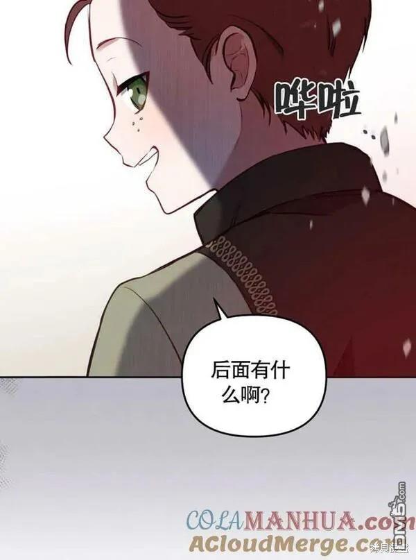 第3话136