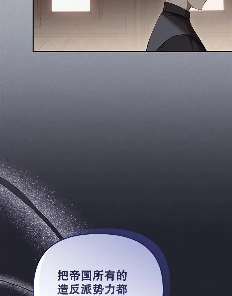 31.皇子21