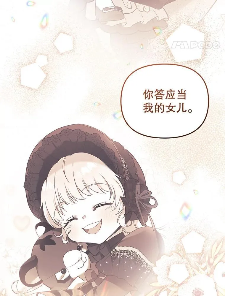 35.思女心切91