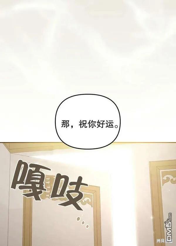 第24话39