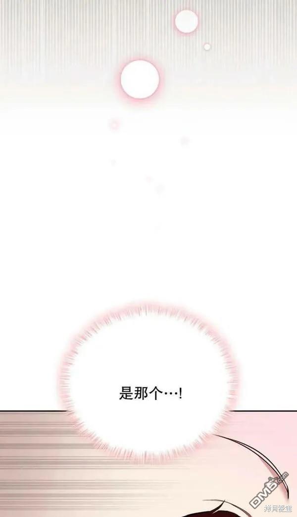 第9话23