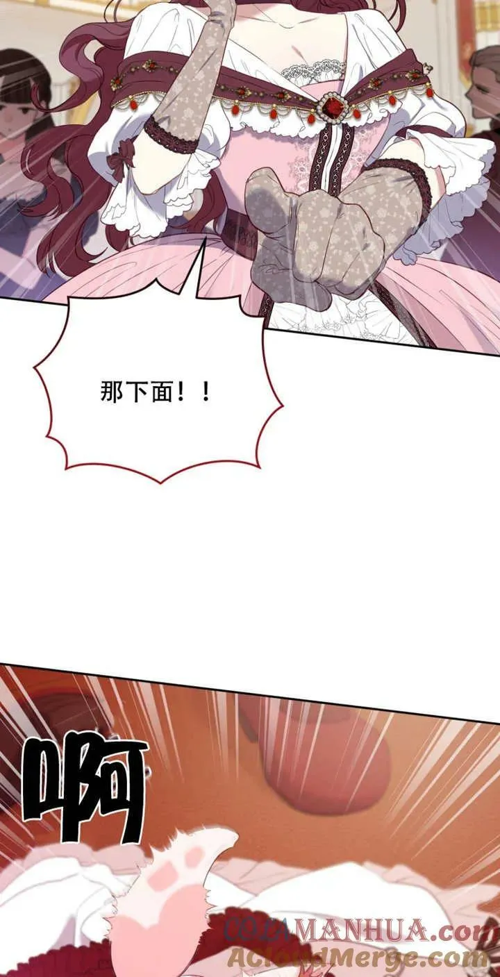 第14话60