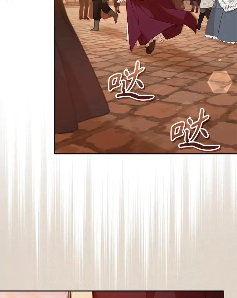 29.散发魔力123