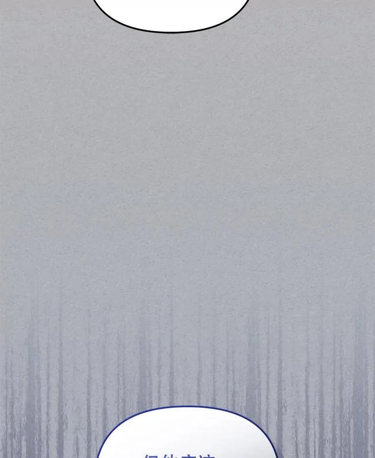 31.皇子13