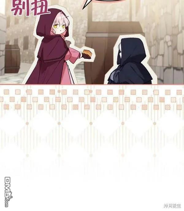 第21话114