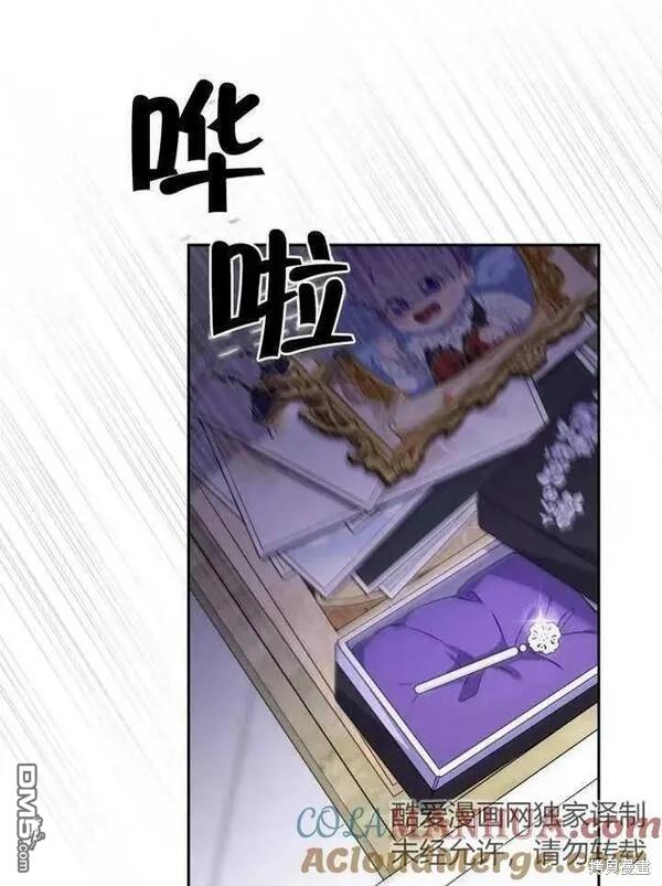 第24话68