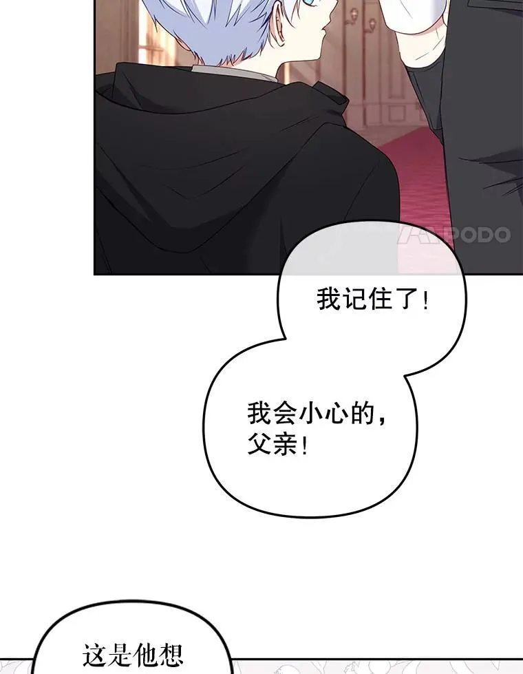 42.梦境？30