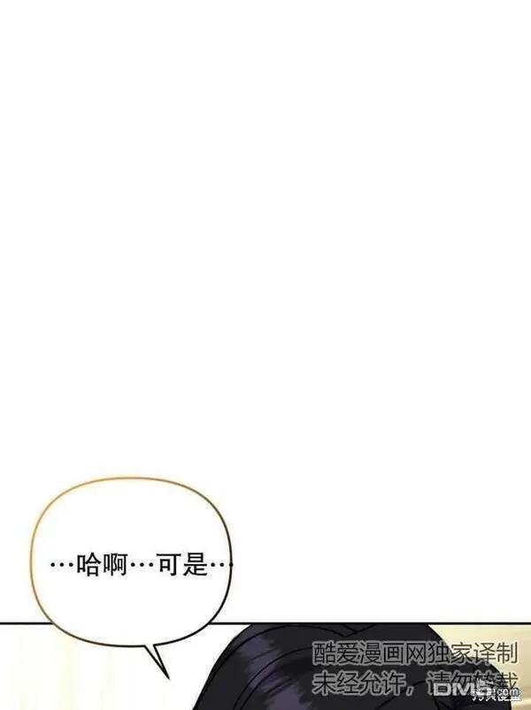 第10话59