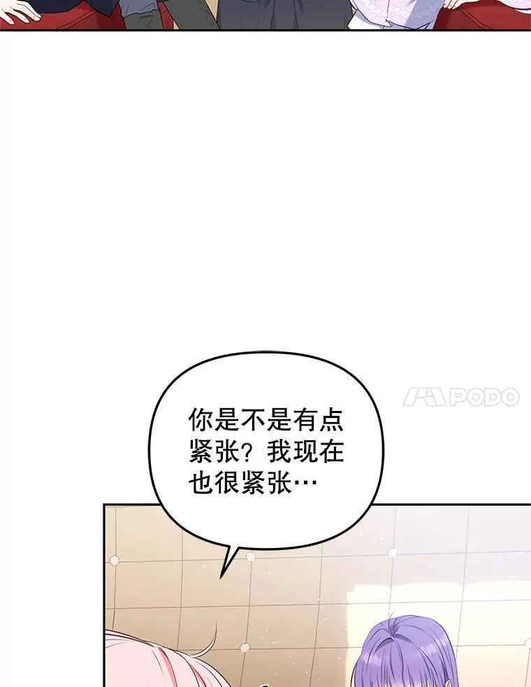 27.父子重逢6