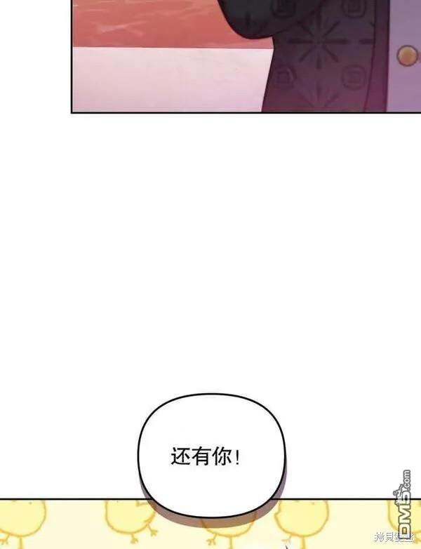 第3话37