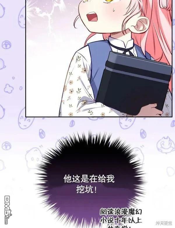 第1话180