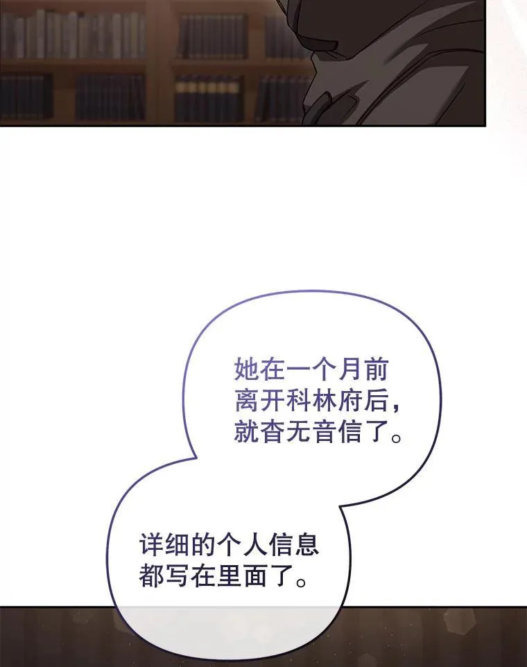 41.被暗杀34