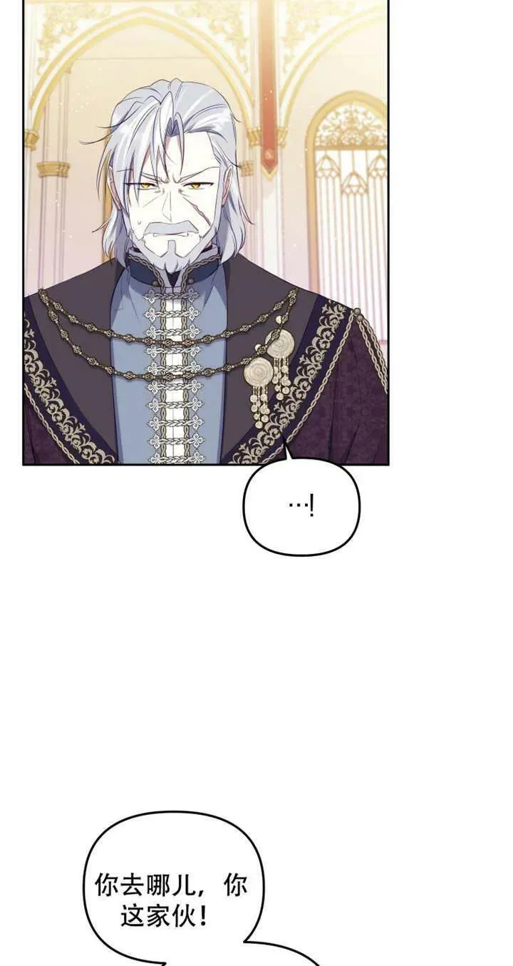 第15话27